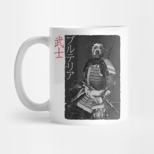 Samurai Staffy Mug